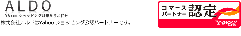 特定商取引法に基づく表記